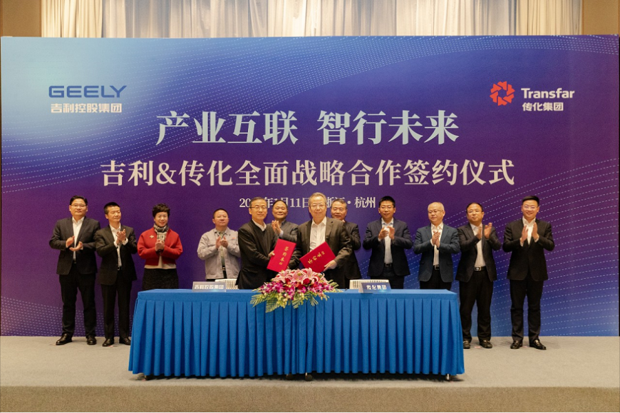 16104141306392181X73.png 222.png