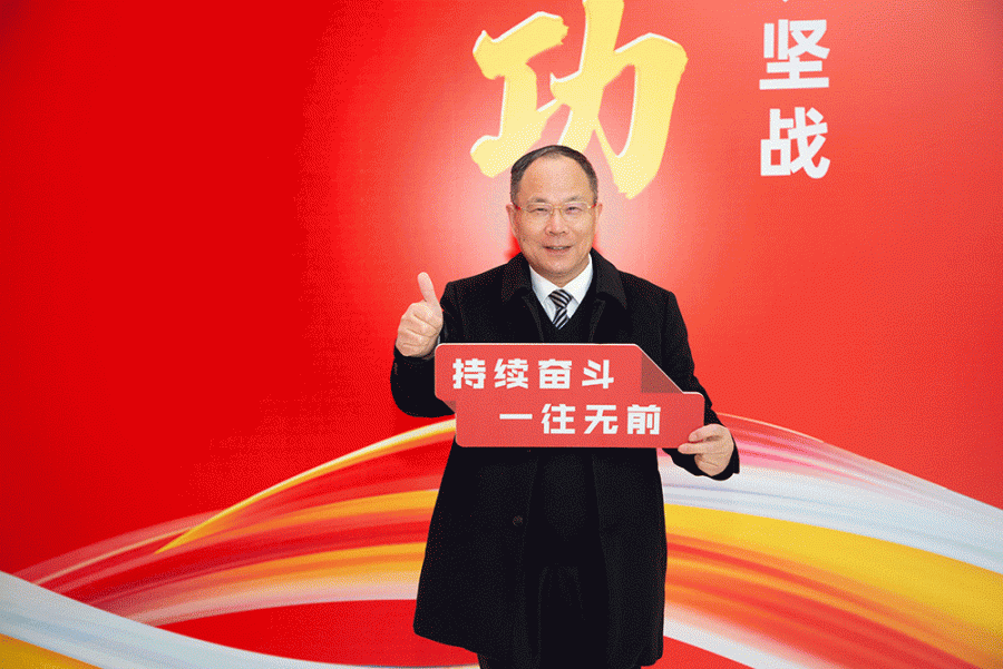 1612177340857437Bq98.gif 閃圖.gif