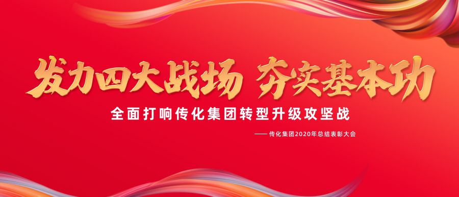 1612177361677367i0io.jpg 頭圖.jpg