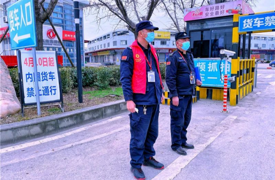 16124039557193129PE0.png 圖片16.png