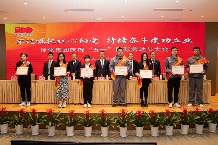 1619779230469663EOGF.jpg 10.jpg