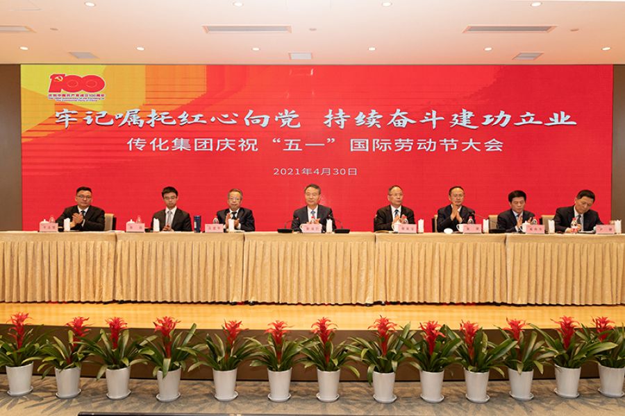 1619779522899472wazJ.jpg WANG8737.jpg