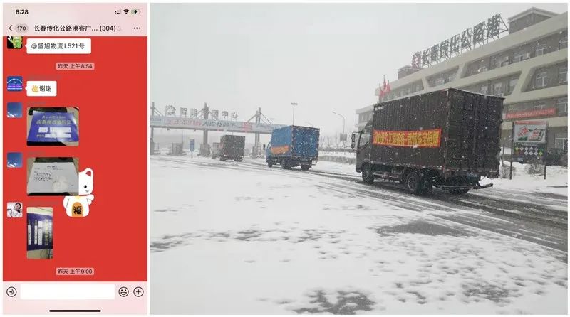 1649648237818100mVlc.jpg 4.jpg