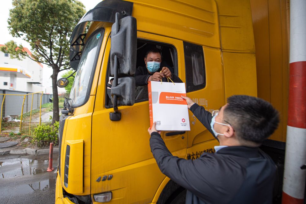 1649908581477155AyJ7.jpg 7.jpg