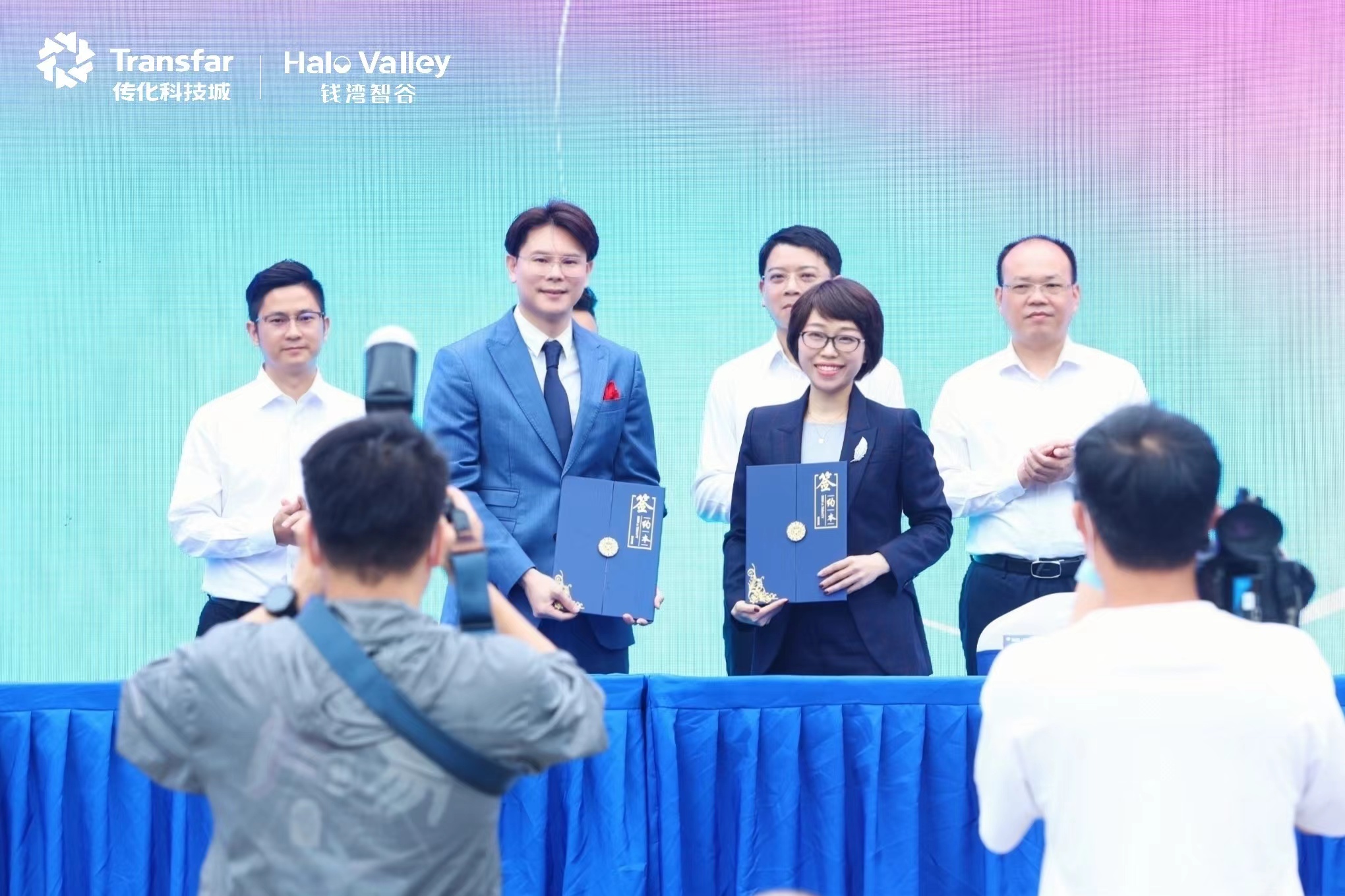 1654916684198795PumR.jpg 酒店簽約.jpg