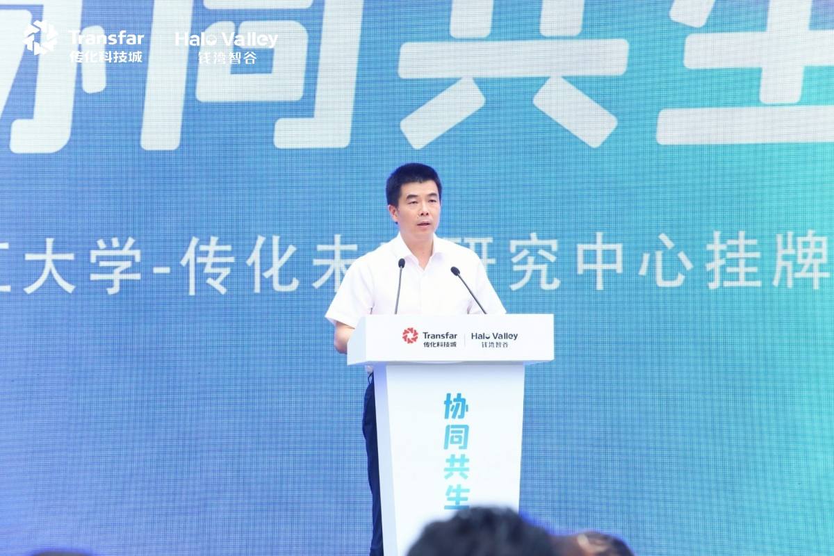 1654916752430814yKC9.jpg 蕭山經(jīng)濟技術(shù)開發(fā)區(qū)黨工委委員、管委會副主任-朱國軍.jpg