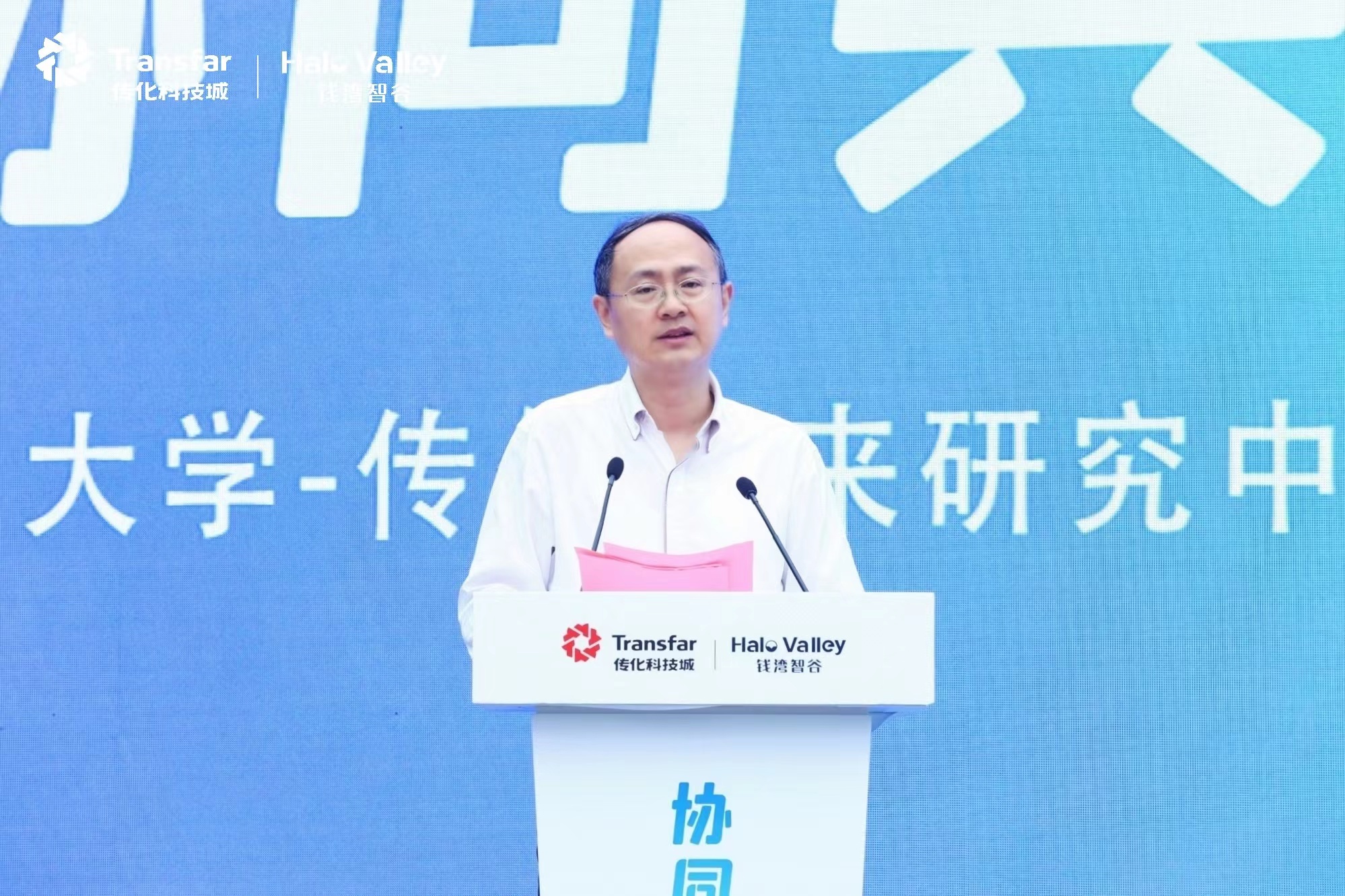 1654916772634056ZNTO.jpg 傳化集團黨委書記、執(zhí)行總裁-陳捷.jpg