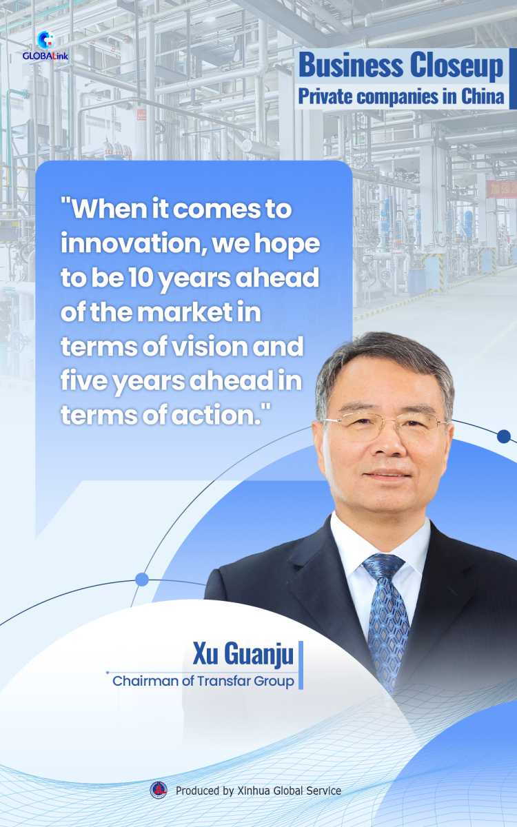 1686121649480214ymRP.png 企業(yè)微信截圖_16861145665887.png