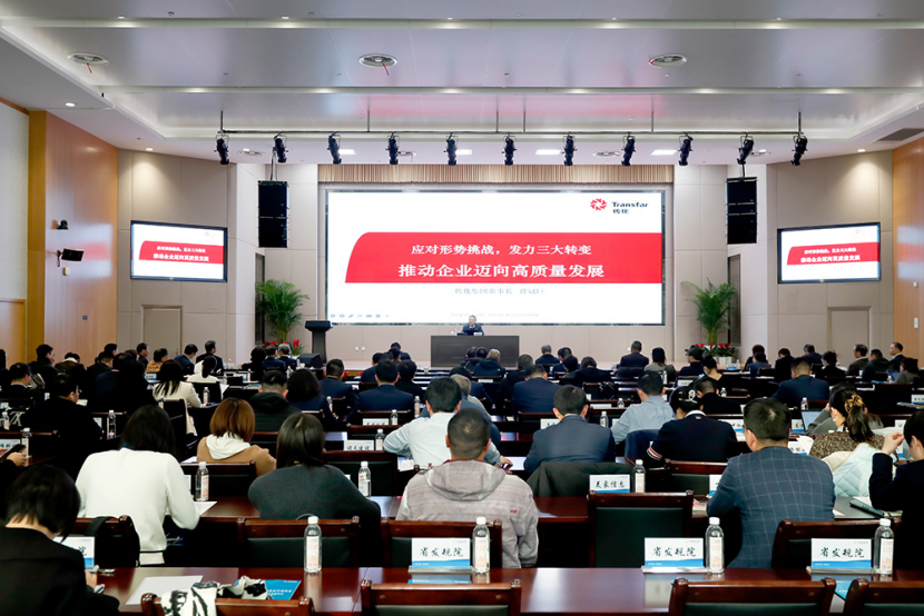 17359546103713195ofi.png image.png