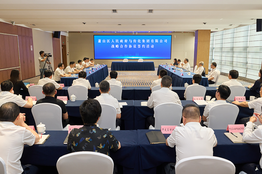 17599736646164982YIP.png 微信圖片_2025-10-09_093414_001.png