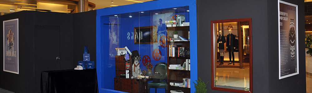 時(shí)光映畫展 RARONE述說(shuō)生活美學(xué)