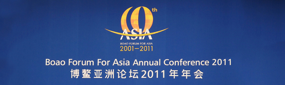 雷諾表業盡顯商務經典風采